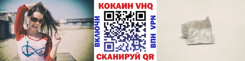Магазины продажи наркотиков Приволжский Alpha PVP ТГК Меф Гашиш КОКАИН МАРИХУАНА БУТИРАТ