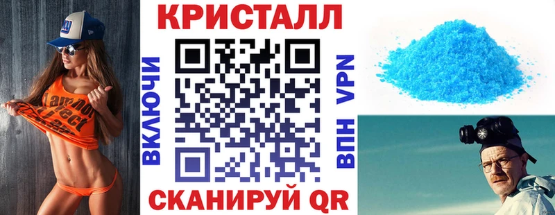АМФЕТАМИН 98%  Приволжский 