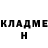 Гашиш Изолятор Misha Yaremko