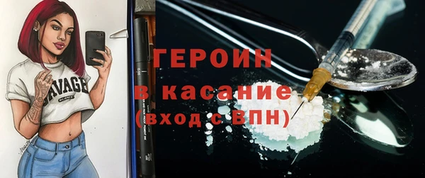 Альфа ПВП Строитель