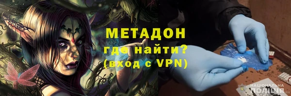 mdma Сясьстрой