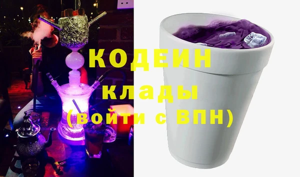 mdma Сясьстрой