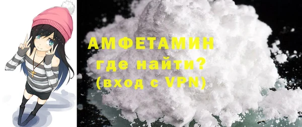 тгк Тавда