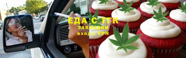 Альфа ПВП Строитель