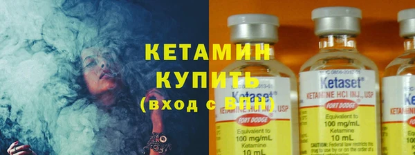mdma Сясьстрой