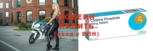каннабис Струнино
