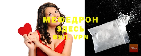 каннабис Струнино