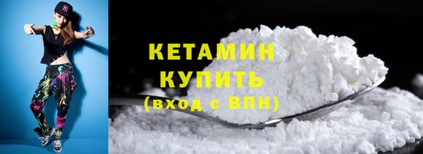 mdma Сясьстрой
