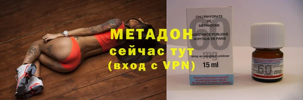 Альфа ПВП Строитель