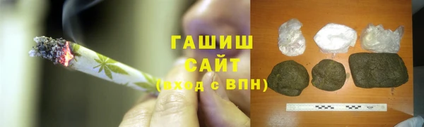 mdma Сясьстрой