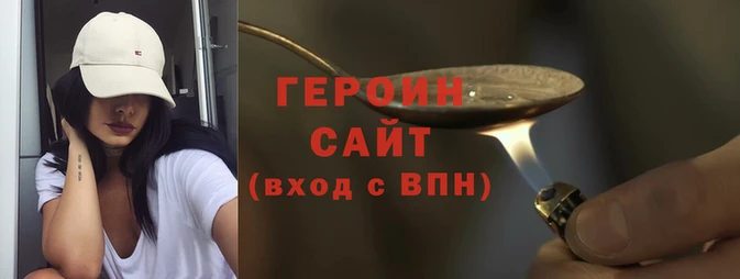каннабис Струнино