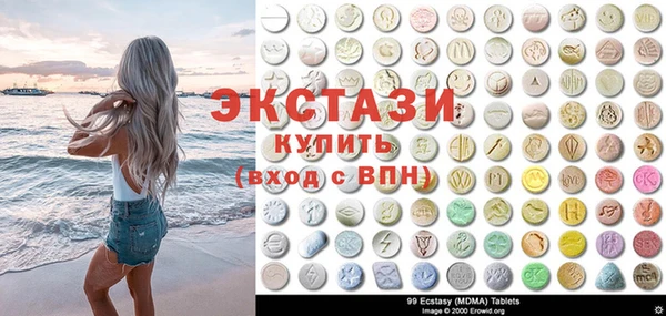 амфетамин Тайга