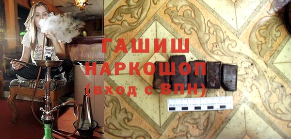 каннабис Струнино