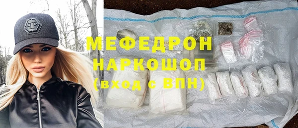 Альфа ПВП Строитель