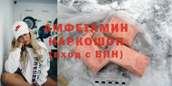 каннабис Струнино