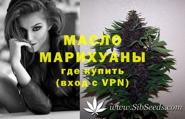 каннабис Струнино