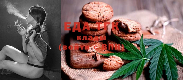 mdma Сясьстрой