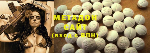mdma Сясьстрой