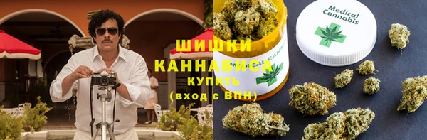каннабис Струнино