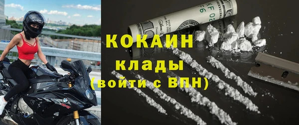 Альфа ПВП Строитель