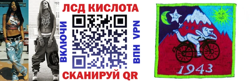 Марки N-bome 1,5мг  Приволжский 