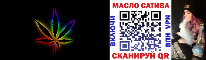Дистиллят ТГК жижа  купить  цена  Приволжский 